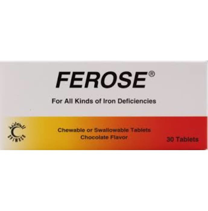 ESSENTIALE FORTE 300MG X50